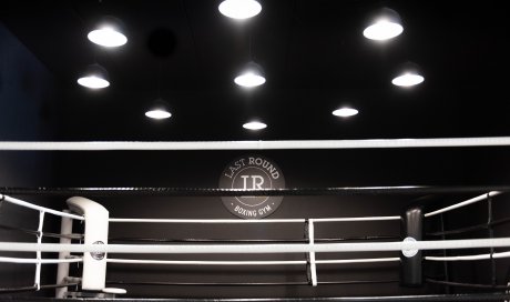 Les erreurs fréquentes des débutants en boxe et comment les corriger à Brignais